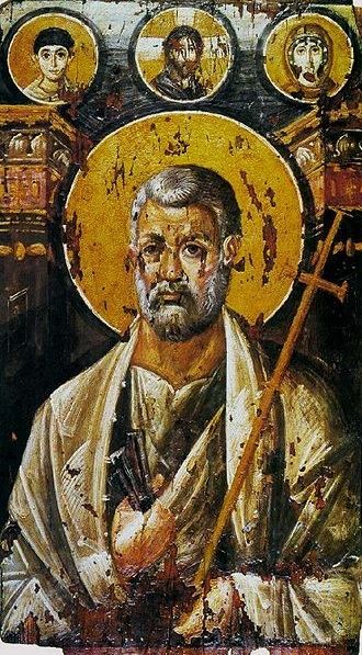 petrovdan.jpg