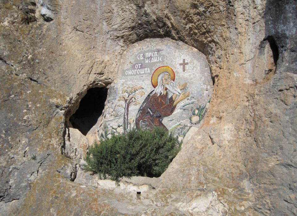 manastir-ostrog.jpg