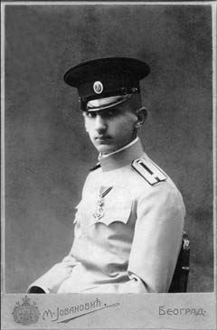 princ-djordje-karadjordjevic.jpg