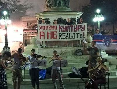 protest-protiv-rijaliti-sou-programa.jpg