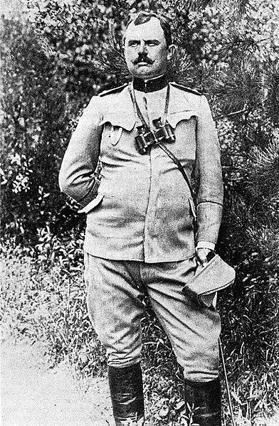 major-dragutin-gavrilovic.jpg
