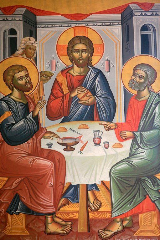 isus-hrist.jpg