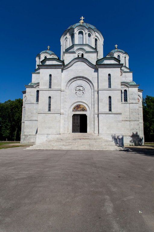 crkva-svetog-djordja-na-oplencu.jpg