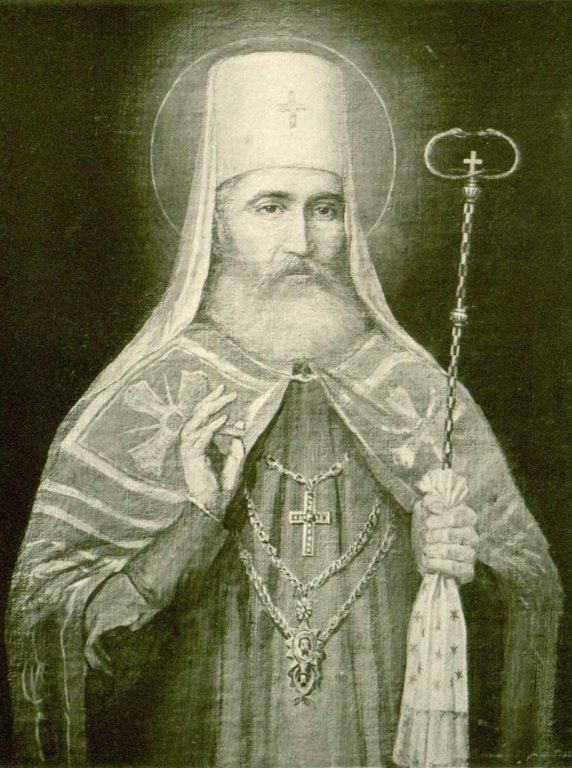 petar-i-petrovic-njegos-sveti-petar-cetnjiski.jpg