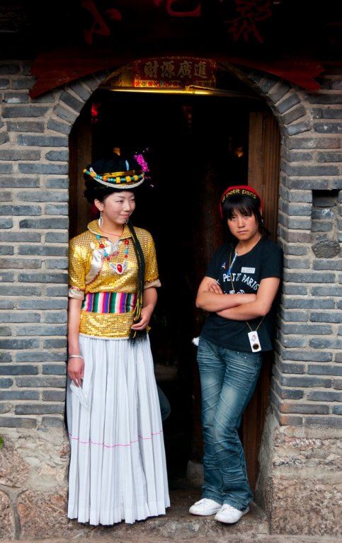 mosuo-zena.jpg