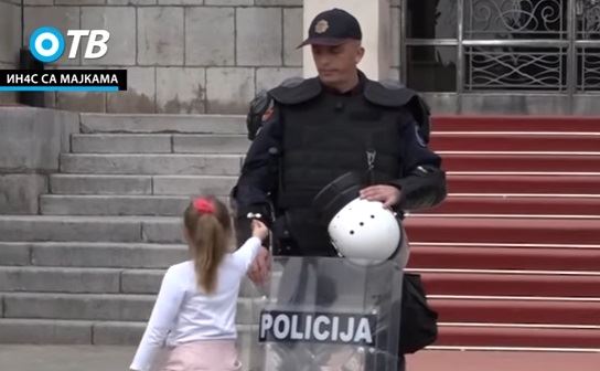 policajac.jpg