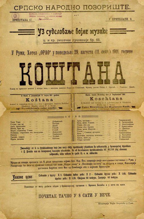 kostana.jpg