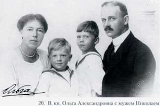 olga-aleksandrovna-sa-nikolajem-kulikovskim-i-sinovima.jpg