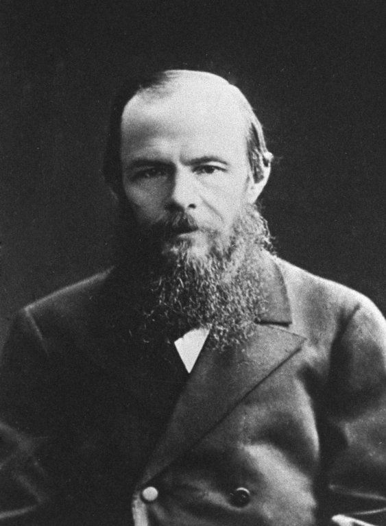 dostojevski.jpg