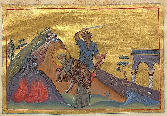 phocas-the-gardener-of-sinope-menologion-of-basil-ii.jpg