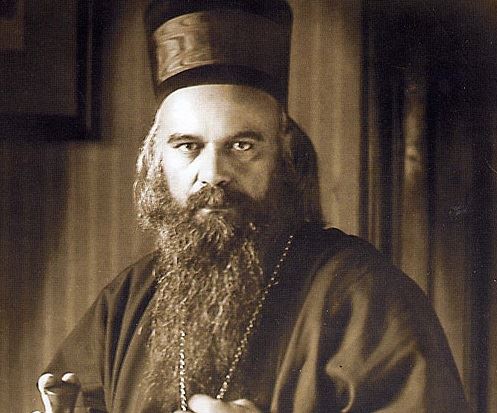 episkop-nikola-velimirovic.jpg