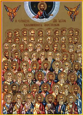 70apostles.jpg