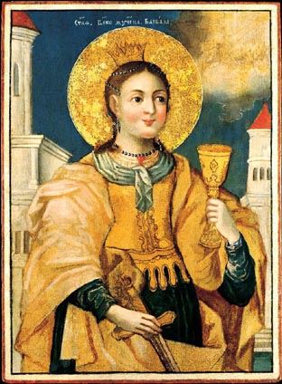 icon-01005-sv.-vmch.-varvara.jpg