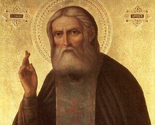 seraphim-of-sarov.jpg