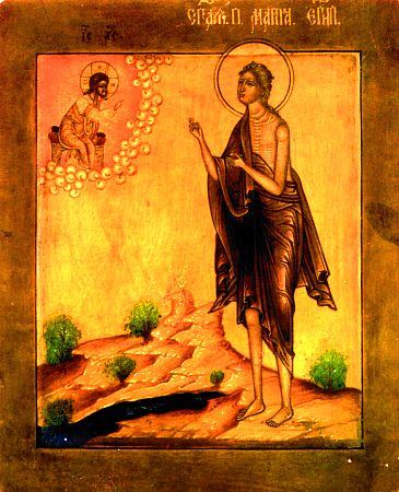 st.-mary-of-egypt.jpg