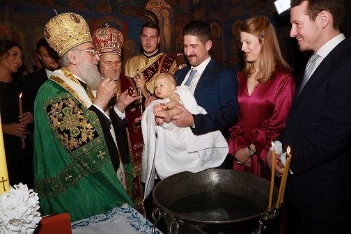 krstenje-princa-stefana.jpg