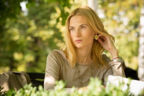 ozbiljna-zena-shutterstock-ilustracija.jpg