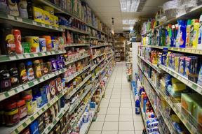supermarket.jpg