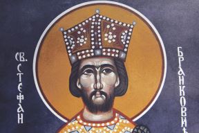 781895-svetistefanslepistefanbrankovicdespo-ls.jpg