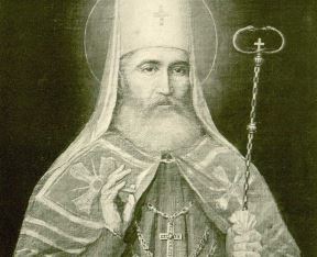 800pxpetar-i-petrovicnjegos-znameniti-srbi-xix.-veka.jpg